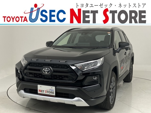 内外装のキズ・凹みはそのまま！お買い得価格で期間限定販売！東京(葛西臨海)千葉(千葉みなと)埼玉(埼玉幸手、CL入間)静岡(CL浜松、GR袋井)愛知(東海名和)大阪(寝屋川)からお選び下さい！