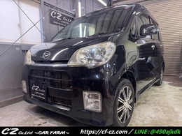 ダイハツ タントエグゼ 660 カスタムS 4WD ナビ　TV　Bluetooth　HID
