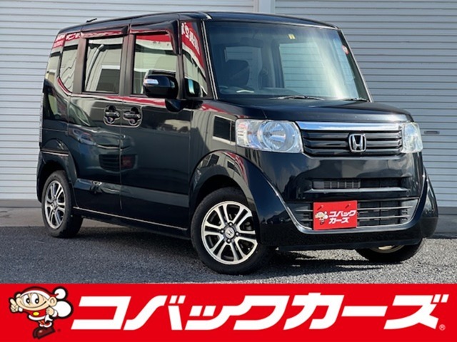 遂に「車検のコバック」が、中古車の取り扱いを開始致しました！車輛詳細やご予約はお電話にてお待ちしております！また、車検はもちろんアフターケアもお任せ下さい！