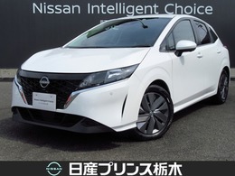 日産 ノート 1.2 X 純正ナビ/AVM/前後ドラレコ/当社使用車