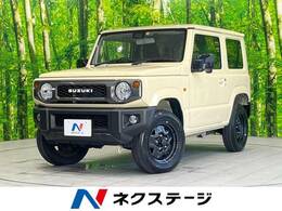 スズキ ジムニー 660 XL 4WD 禁煙 4WD 衝突軽減 アイドリングストップ