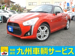 ダイハツ コペン ローブ 660 フルセグナビ　バックカメラ