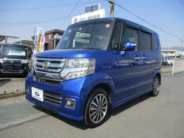 群馬県の渋川市で、軽自動車をメインに営業させていただいる小さな車屋です。全国の方々からのお問い合わせお待ちしてます。