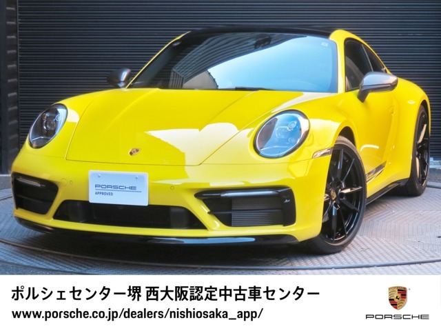 MY2024　911カレラT　外装色：レーシングイエロー　新車時オプション参考価格：￥3，016，000　走行距離：400Km