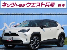トヨタ ヤリスクロス 1.5 ハイブリッド Z 雹害車　トヨタ安全装置