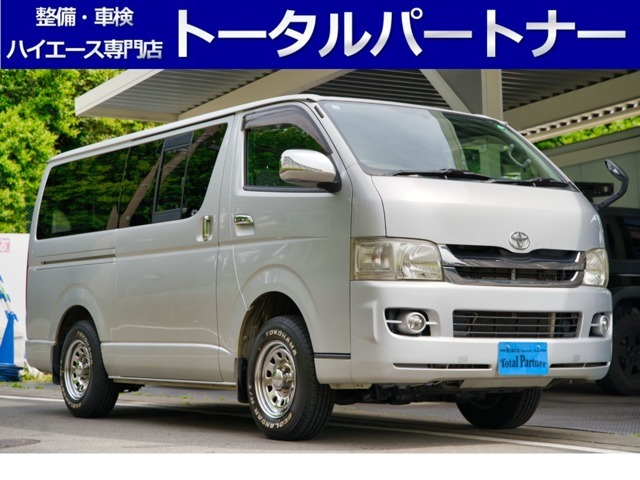 4WD/ディーゼルターボ/サイドスライドガラス/ディトナ15インチ/ヨコハマジオランダーHT/195/80R/15/2021年製/純正キーレス/イモビライザー付/純正盗難防止装置付/