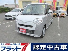 ダイハツ ムーヴキャンバス 660 ストライプス X フラット7認定中古車 衝突軽減ブレーキ 展