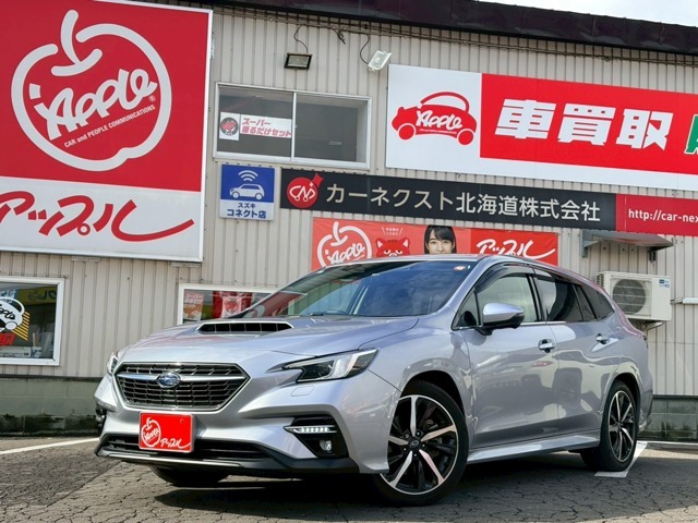 ☆アップルは全国に263店舗☆『札幌篠路店』は『札幌白石店』と『札幌藻岩店』と兄弟店です。全ての展示車をご紹介出来ますので、お気軽にお問い合わせください。スタッフ全員でお待ちしております。