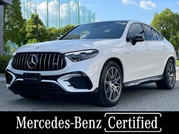 メルセデスAMG GLCクーペ 43 4マチック 4WD MP202502 レザーエクスクルーシブパッケージ パノラ