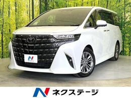 トヨタ アルファード 2.5 Z ガラスルーフ　電動サイドステップ　両側電
