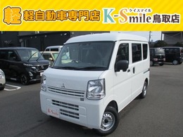 三菱 ミニキャブバン 660 M ハイルーフ 4WD 4WD　CVT　衝突被害軽減システム　クリアラ