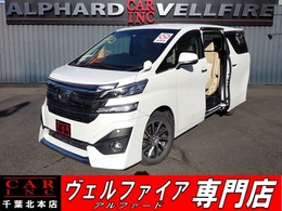 トヨタ ヴェルファイア 2.5 V 8人乗り　モデリスタエアロ　バックカメラ