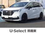 2.0 e:HEV アブソルート EX ブラックエディション