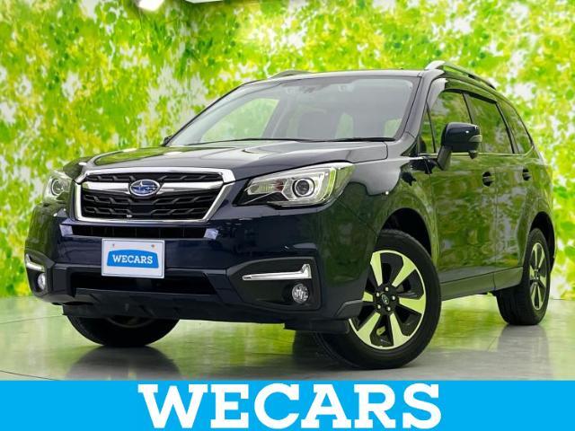 WECARS（ウィーカーズ）は全国250店舗展開！お客様が安心してカーライフをお楽しみいただけるよう社員一同心を込めてサポートいたします。