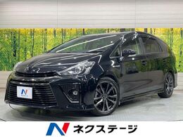 トヨタ プリウスα 1.8 S ツーリングセレクション G's BIG-X9型ナビ ドラレコ ETC レークル Bカメ