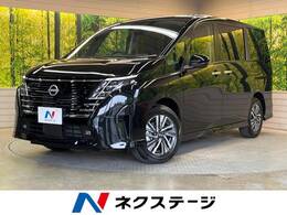 日産 セレナ 2.0 ハイウェイスターV 登録済未使用車 純正12型ナビ 両側パワスラ