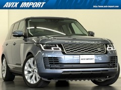 ランドローバー レンジローバー の中古車 ヴォーグ (ディーゼル) 4WD 千葉県鎌ヶ谷市 708.0万円
