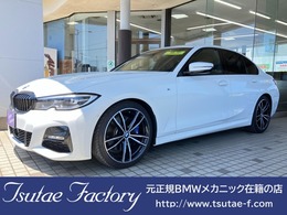BMW 3シリーズ 330i Mスポーツ 黒革/ACC/Rチェンジ/F・S・Rカメラ/PDC