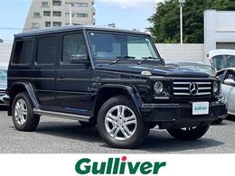 メルセデス・ベンツ Gクラス G350d ロング ディーゼルターボ 4WD ラグジュアリーP  ハーマンカードン