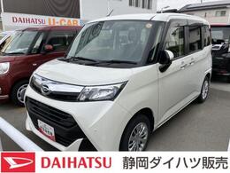 ダイハツ トール 1.0 G SAIII キーフリーシステム　プッシュボタンスター