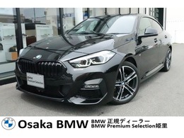 BMW 2シリーズグランクーペ 218d Mスポーツ ディーゼルターボ 弊社下取車　アクティブクルーズ　2年保証
