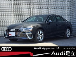 アウディ A4 35 TFSI Sライン プラスパッケージ/TVチューナー
