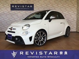 アバルト 595C ツーリズモ 電動オープンソフトTOP・ブラウンレーザー