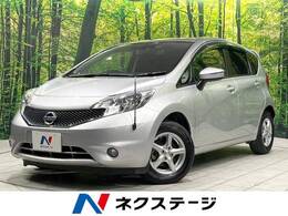 日産 ノート 1.2 X 純正ナビ 衝突軽減 ETC フルセグ ドラレコ