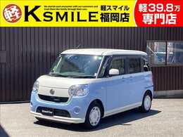 ダイハツ ムーヴキャンバス 660 X リミテッド SAII 禁煙車　ダイハツ純正ナビ　Bluetooth　CD