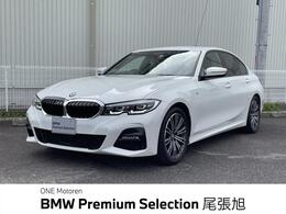 BMW 3シリーズ 320d xドライブ Mスポーツ ディーゼルターボ 4WD 半皮シート 18インチAW