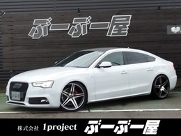 アウディ A5スポーツバック 2.0 TFSI クワトロ Sラインパッケージ 4WD LD20AWHID黒革シートナビTVBモニETC保証付