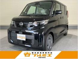 日産 ルークス 660 X 届出済未使用車 両側スライドドア