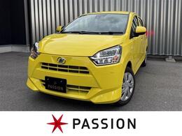 ダイハツ ミライース 660 X リミテッド SAIII 車検9年4月 衝突被害軽減B キーレス