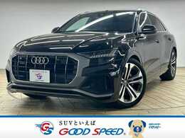 アウディ Q8 55 TFSI クワトロ デビューパッケージ Sライン 4WD 禁煙/全周囲/電動リアゲート/サンルーフ/レ