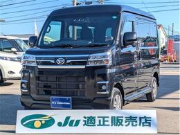 ダイハツ アトレー 660 RS 純正SDナビ/TV＆バックカメラ＆ETC