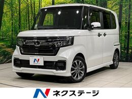 ホンダ N-BOX カスタム 660 L 禁煙車 ホンダセンシング