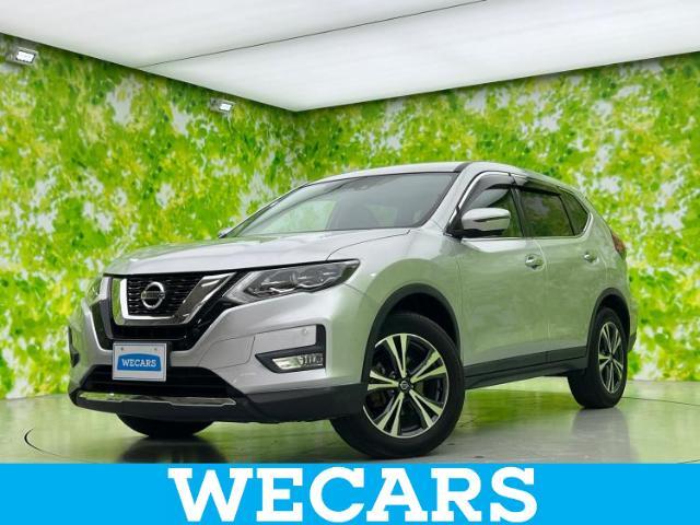 WECARS（ウィーカーズ）は全国250店舗展開！お客様が安心してカーライフをお楽しみいただけるよう社員一同心を込めてサポートいたします。