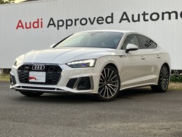 アウディ A5スポーツバック 45 TFSI クワトロ Sライン 4WD 認定中古車　21年モデル　Sライン　19AW　T