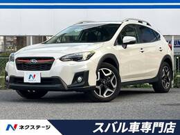 スバル XV 2.0i-S アイサイト 4WD ルーフレール アドバンストセイフティ