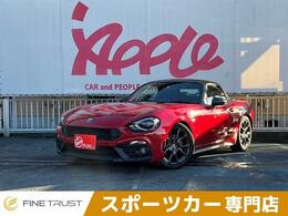 アバルト 124スパイダー 1.4 純正SDナビ バックカメラ クルーズコント