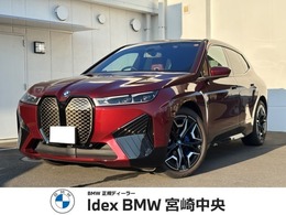 BMW iX xドライブ50 4WD /二年保証/BMW認定中古車