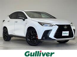 レクサス NX 350h Fスポーツ 衝突軽減 全方位 エアシート パワーシート