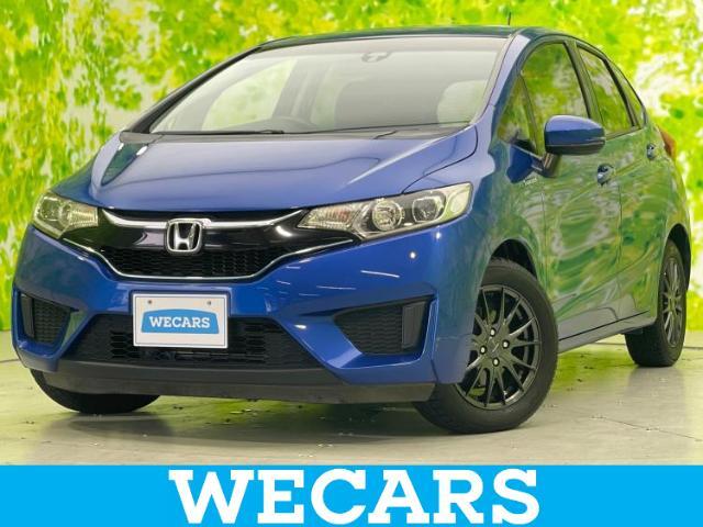 WECARS（ウィーカーズ）は全国250店舗展開！お客様が安心してカーライフをお楽しみいただけるよう社員一同心を込めてサポートいたします。