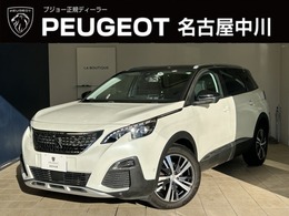 プジョー 5008 アリュール ワンオーナー/禁煙車/クルーズコントロール