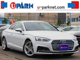 アウディ A5 2.0 TFSI クワトロ スポーツ Sラインパッケージ 4WD バーチャルCP マトリクスLED ナビTVBカメ