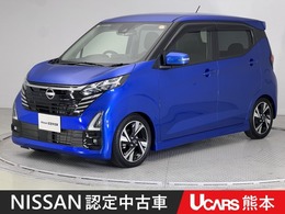 日産 デイズ 660 ハイウェイスターGターボ プロパイロット エディション アラウンドモニター　シートヒーター