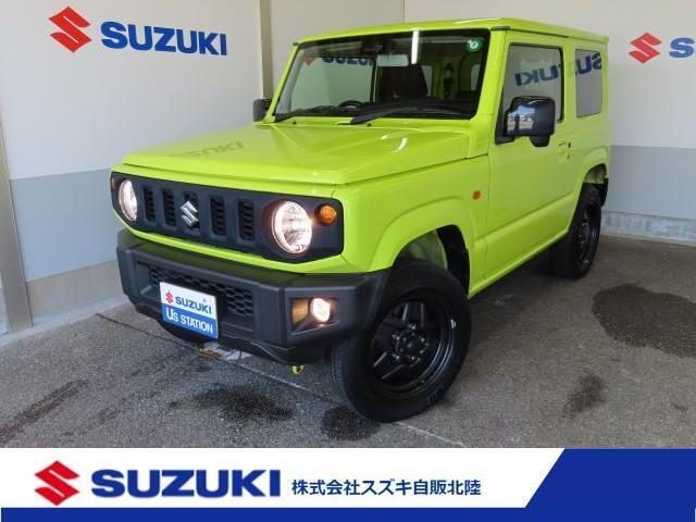 ご覧いただきありがとうございます。 お気軽にTEL0776-27-5520までお問合せくださいませ！
