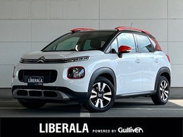 シトロエン C3エアクロスSUV シャイン AppleCarPlay　クルーズコントロール