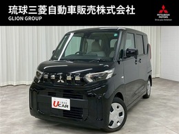 三菱 eKスペース 660 G 両側スライドドア・片側電動ドア・LED