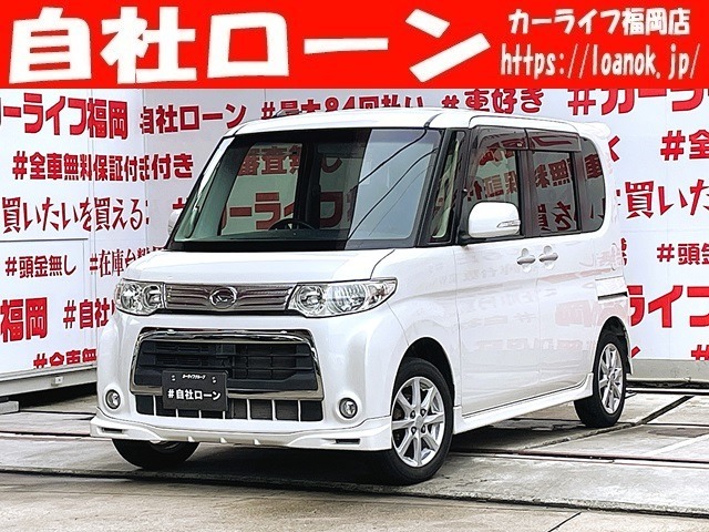 自社ローン対応車　 詳しくは弊社ホームページまで！ 　https://carlifegroup.fukuoka.jp/カーセンサー掲載車以外にも在庫車輌 多数掲載中！カーライフ福岡　福岡県糟屋郡粕屋町戸原西4丁目8-11　TEL0120-038-871